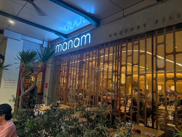 Manam at the Triangle