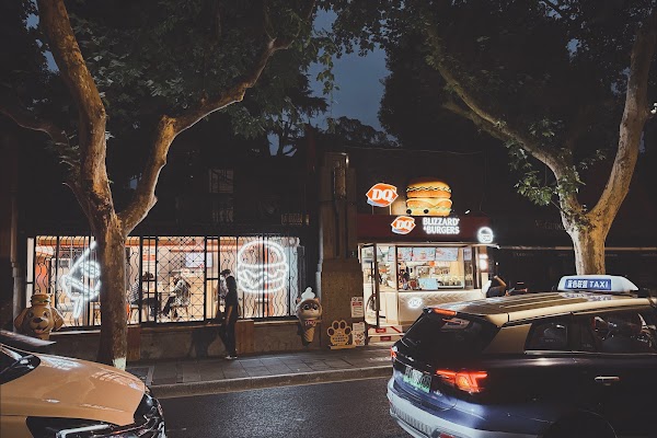 Donghu Road 5