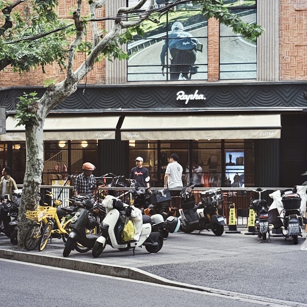 Donghu Road 4