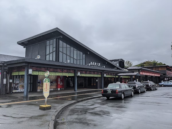 Seibu-Chichibu Station
