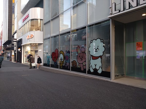 LHP Harajuku