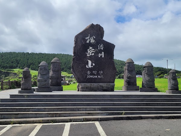 Songaksan Mountain Trail 3