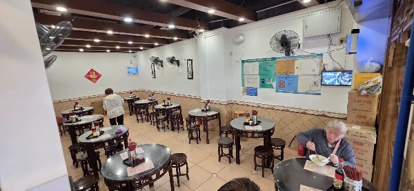 Caifu Mianjia Dezheng Branch 1