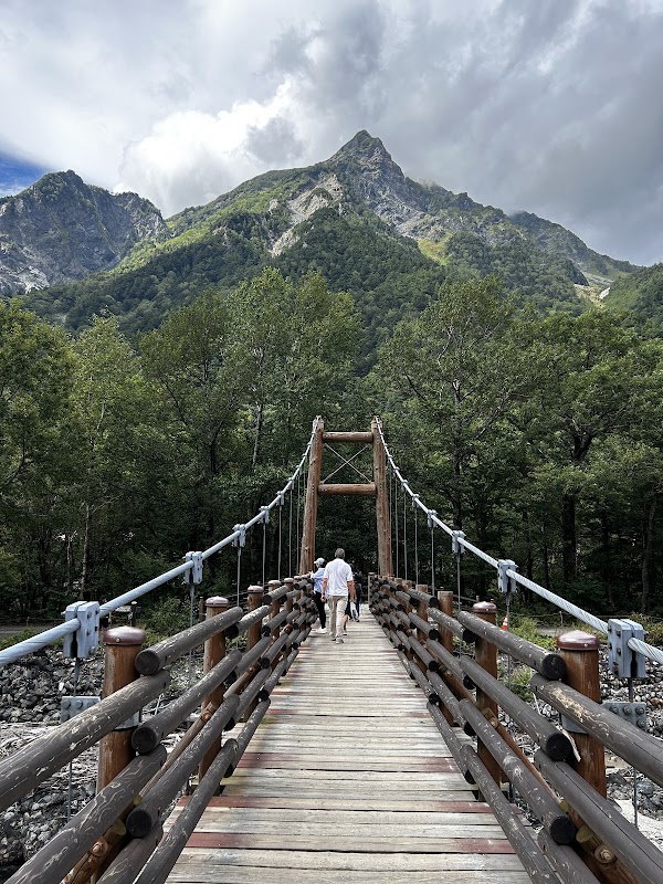 Myojin Bridge 5