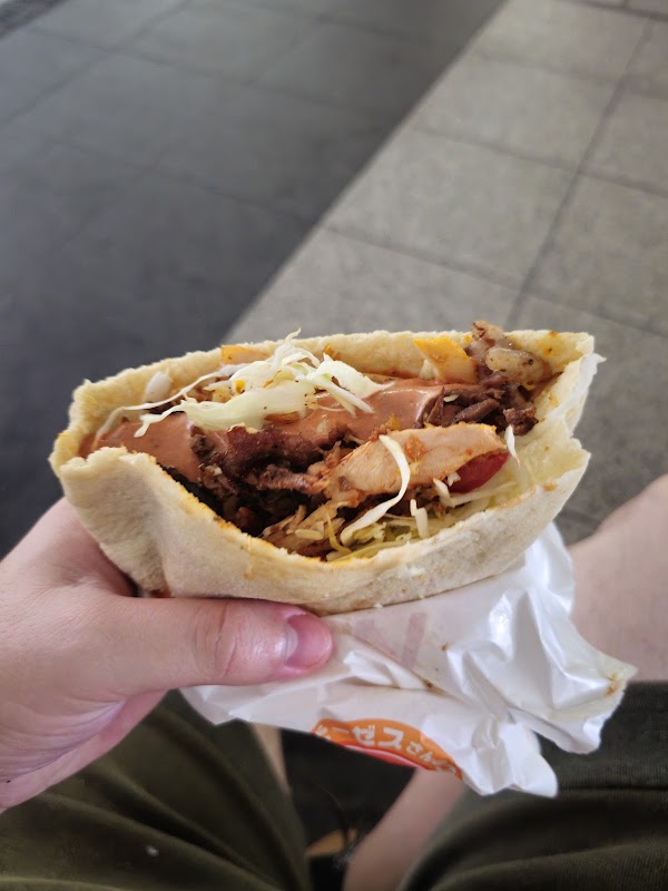 Moses Kebab AKIBA Sta. 3