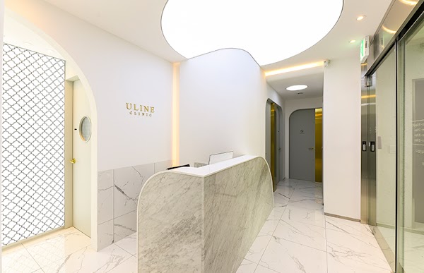 U Line Clinic 5