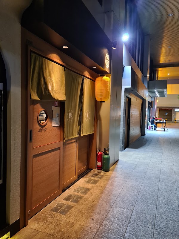 Kakiin Oyster Bar 1
