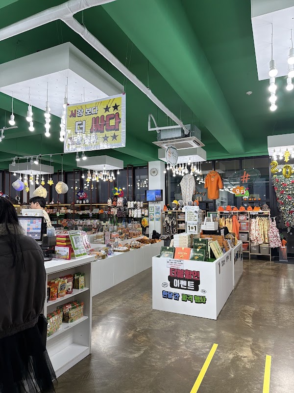 Shop Jeju 5