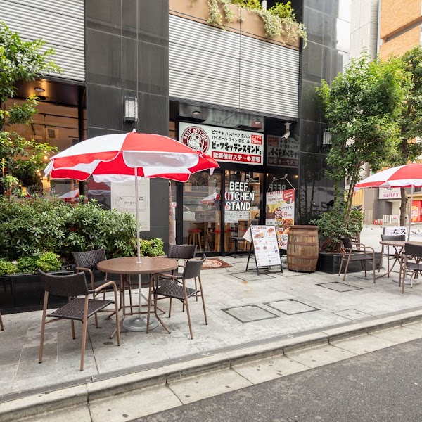 Beef Kitchen Stand APA Hotel Kabukicho Tower Ten