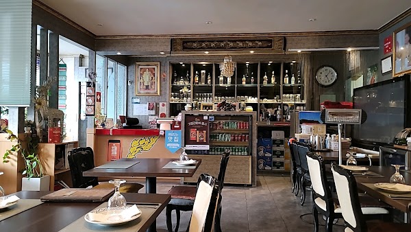Amazing Thai