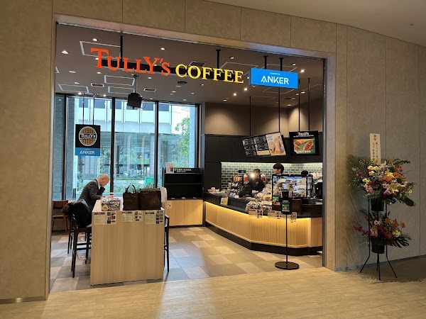 Tully's Coffee
