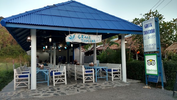 El Greco - Greek Taverna