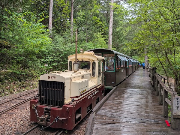 Akasawa Natural Recreational Forest 2