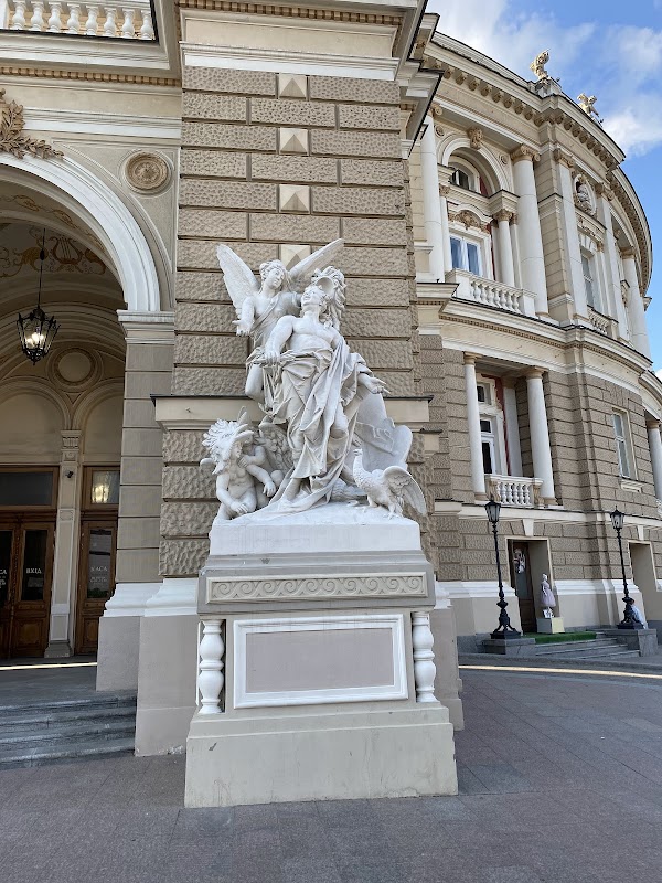Odessa National Academic Theater of Opera and Ballet 4