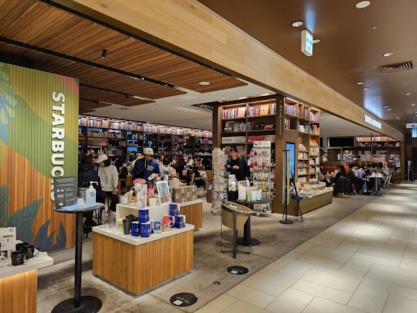 TSUTAYA BOOKSTORE Shibuya Scramble Square