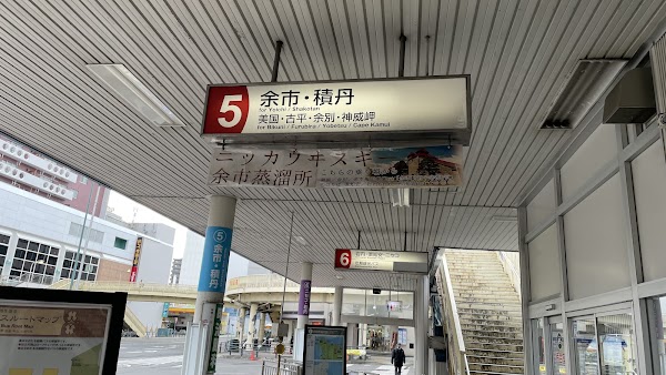 Hokkaido 80