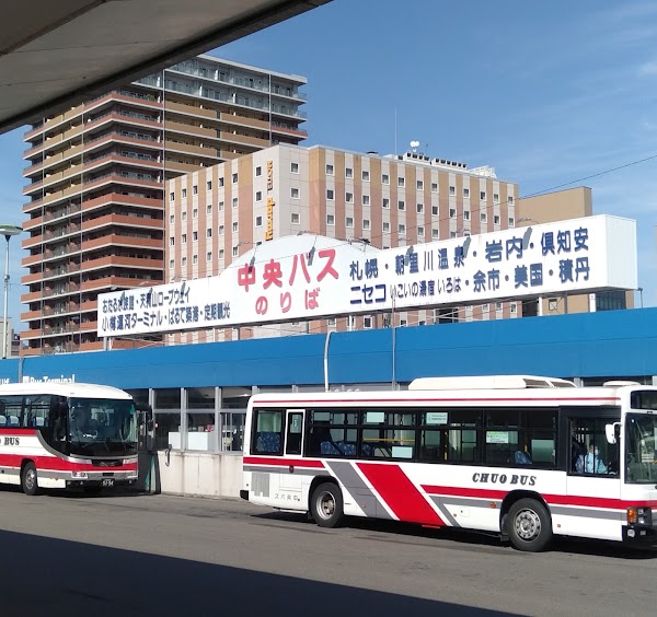 Hokkaidō Chūō Bus Otaru Terminal 2