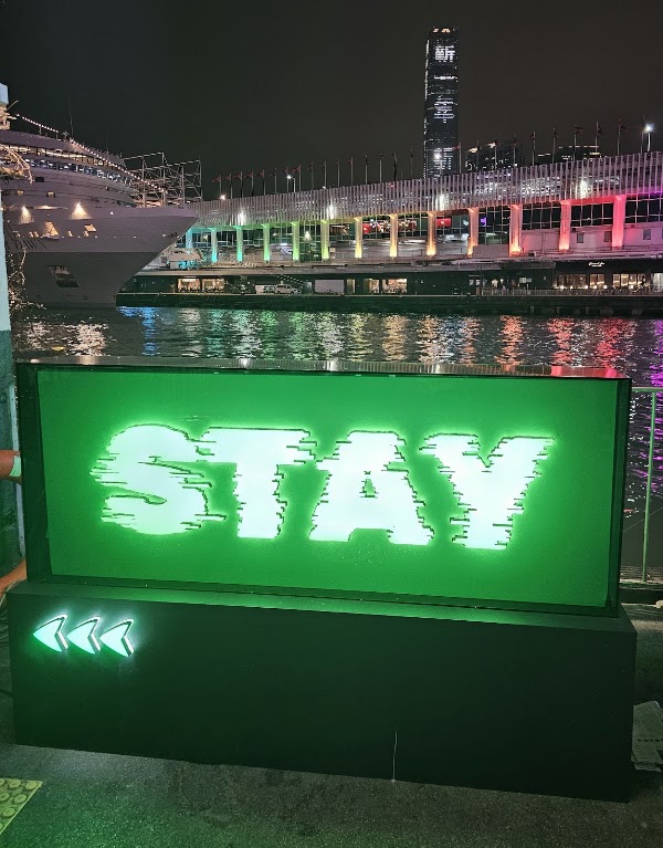 Stay Bar 2
