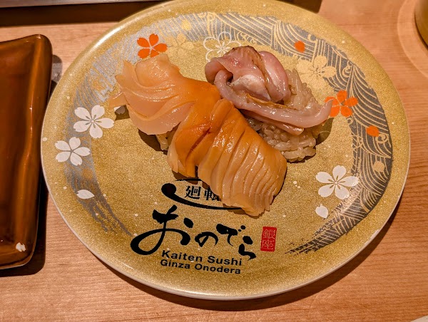 Kaiten Sushi Ginza Onodera Kyoto 3