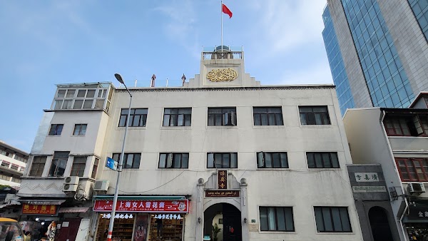 Fuyou Road Mosque 1