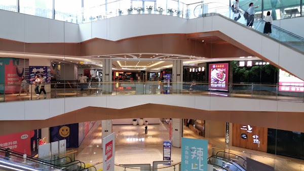 Times Paradise Walk