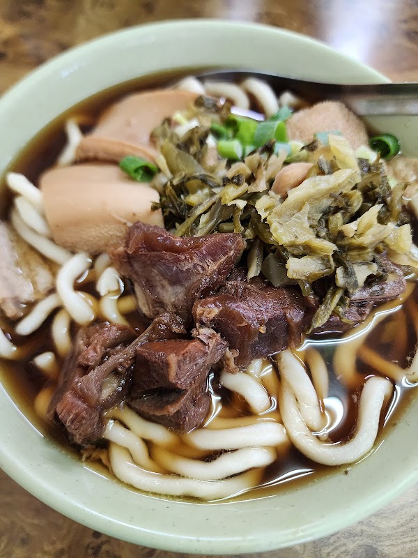 Fuhong Beef Noodles 2