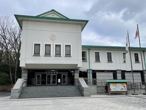 Tokugawaen Garden 2