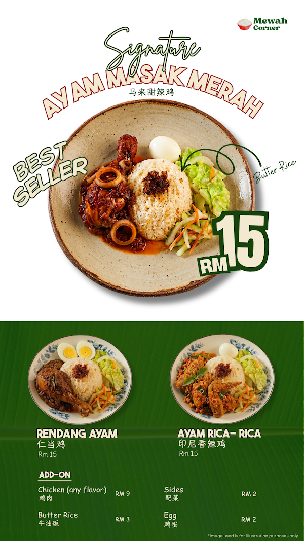 Century Street Food Court 2