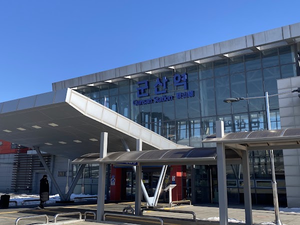 Gunsan