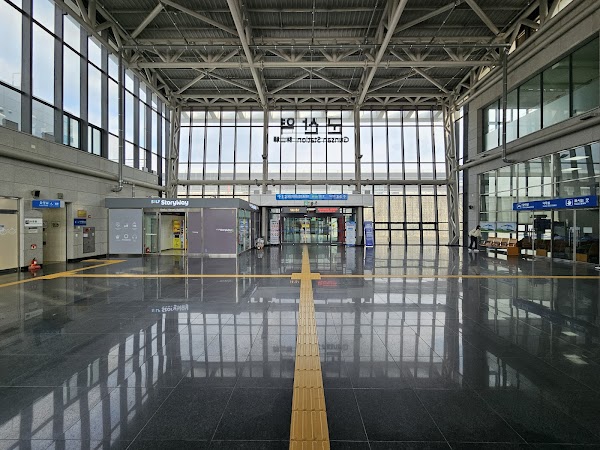 Gunsan 5