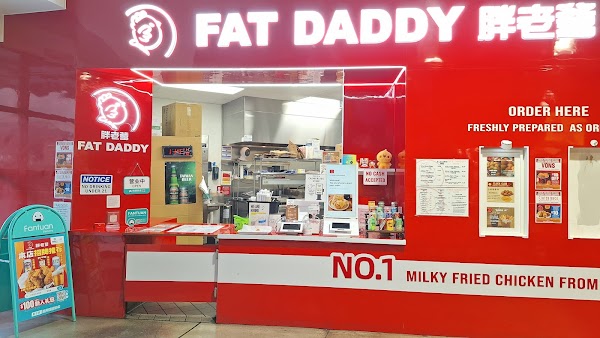 Fat Daddy Fried Chicken 4
