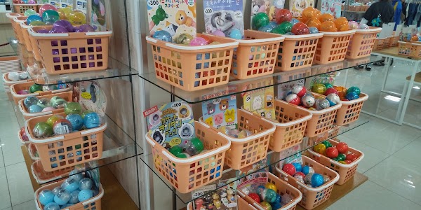 選べるガチャガチャランド トキハ別府店