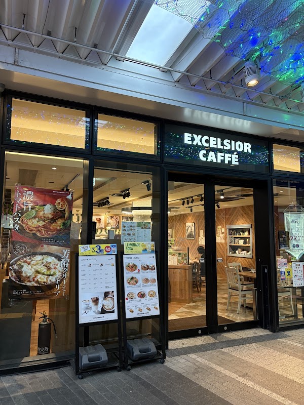 Excelsior Caffé Tokyo Solamachi