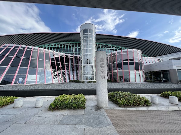 Takamatsu Airport 5