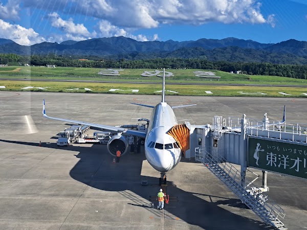 Takamatsu Airport 4