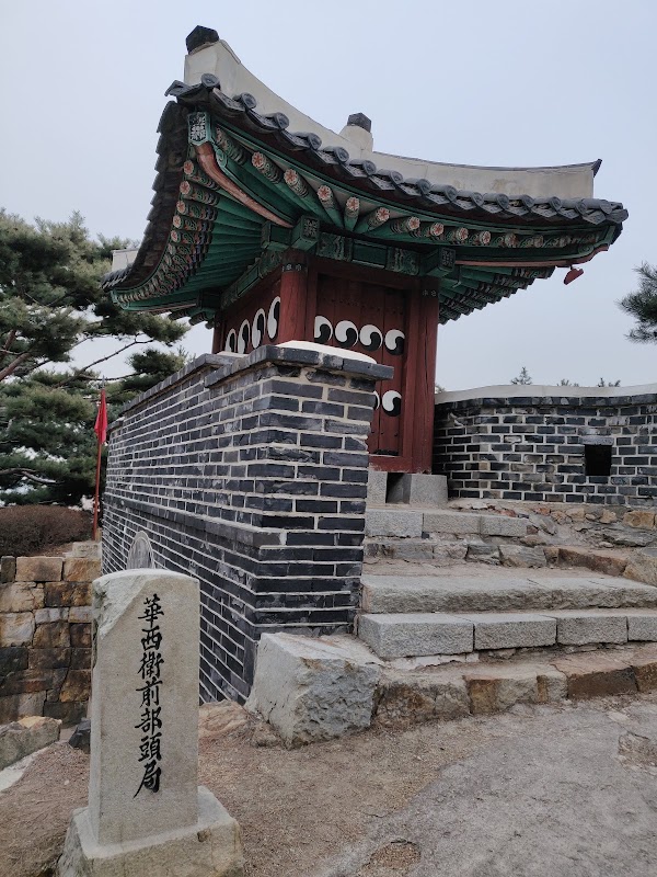 Paldalmun (Paldal Gate) 4