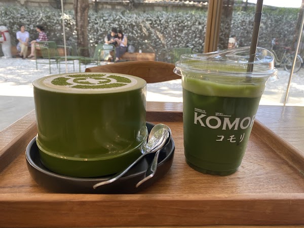 Komori Tea House 3
