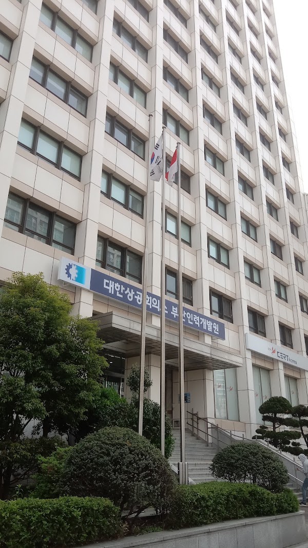 Indonesia Trade Promotion Center 5