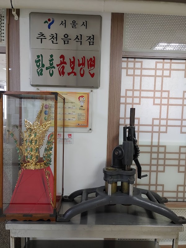 Sewoon Square 3