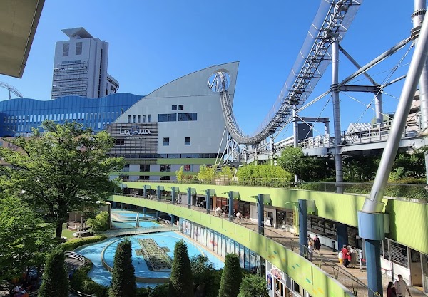 Tokyo Dome City Attractions 5