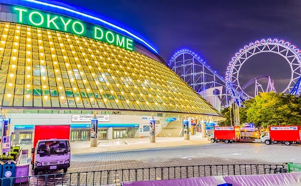 Tokyo Dome City Attractions 3