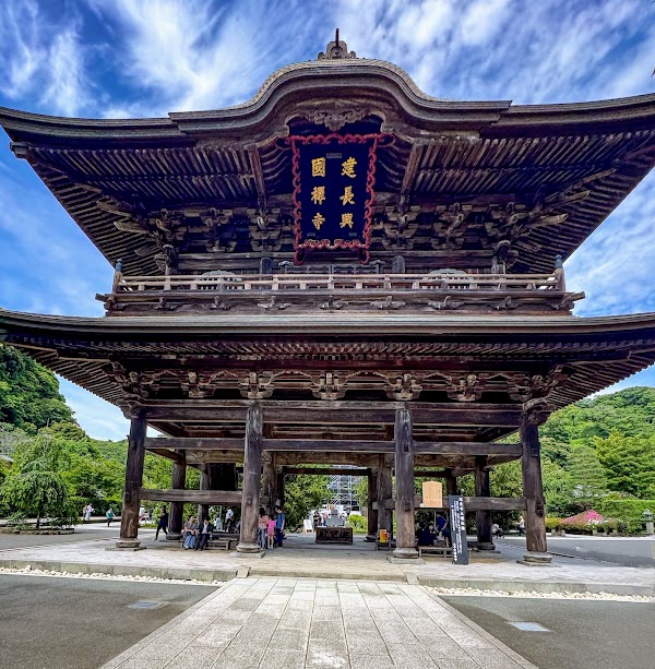 Sanmon Gate