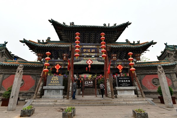 City God Temple of Pingyao