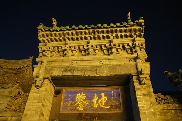 City God Temple of Pingyao 3