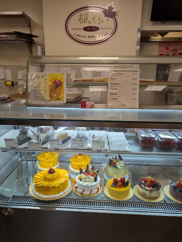 Cakeview Bakery & Cafe 楓林餅屋 2