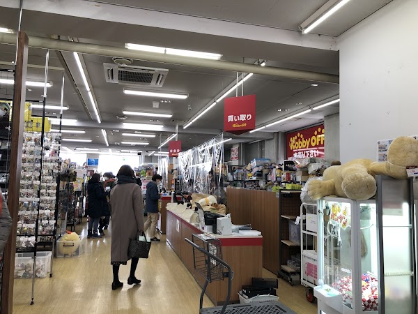 HOBBY OFF Hachiōji Owada Shop 5