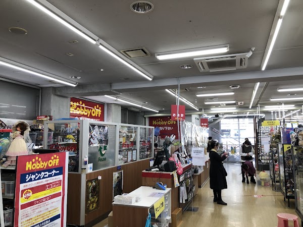 HOBBY OFF Hachiōji Owada Shop 2