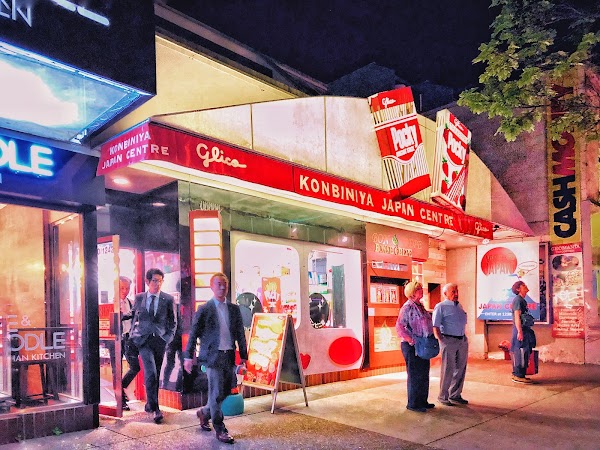 Konbiniya Japan Centre 1