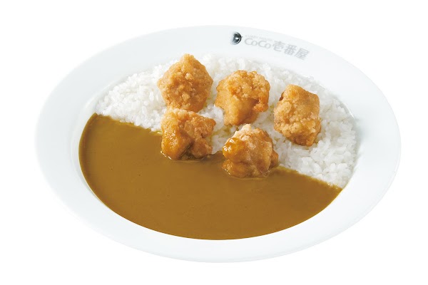 CoCo Ichibanya Tokyo Metro Shinjuku Gyoenmae station shop 3