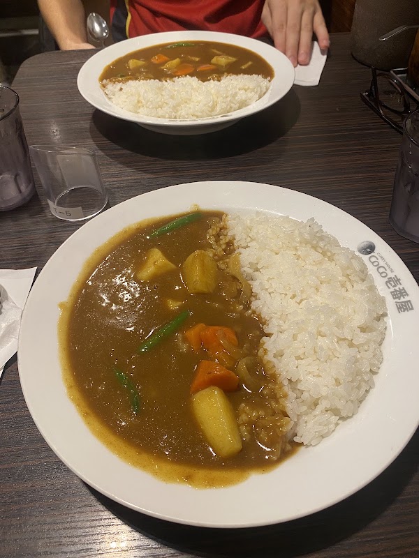 CoCo Ichibanya Tokyo Metro Shinjuku Gyoenmae station shop 2